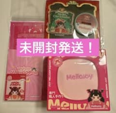未開封発送！新品 mellojoy スフレ ストロベリー - メルカリ