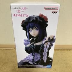 ESPRESTO-Detailed Elegance-喜多川海夢 黒江雫ver.