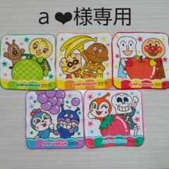 アンパンマン タオルハンカチ 5枚セット☆新品未開封☆のサムネイル