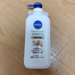 ニベア　リペアエキスパート　薬用エクストラボディミルク　超乾燥肌用　350gのサムネイル