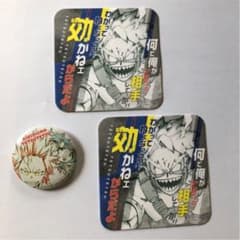 僕のヒーローアカデミア ヒロアカ 鉄哲徹鐵 缶バッジ 缶バ コースターのサムネイル
