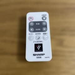 SHARP 扇風機用リモコン A064TBのサムネイル