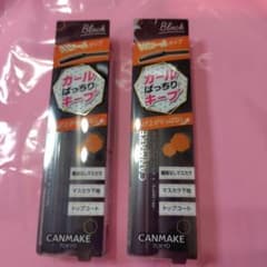 キャンメイク クイックラッシュカーラー ブラック　新品　2個セット　マスカラのサムネイル