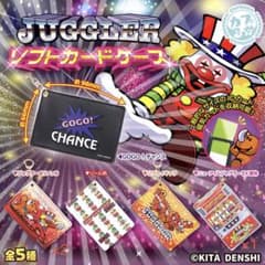 ジャグラー ソフトカードケース ガチャガチャ - メルカリ
