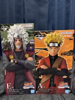 라*응님 [타임 세일]NARUTO 이치 반 쿠지 A상.E상 우즈마키 나루토 자신