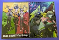 극장판 TIGER & BUNNY -The Rising- 클리어 파일