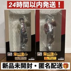 SAKAMOTO DAYS タイトーくじ B・LH賞 南雲 フィギュア - メルカリ