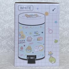 스미코구라시 더스트 BOX 4 화이트