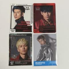 THE RAMPAGE 長谷川慎 トレカ まとめ売りに - メルカリ