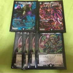 デスマトメルとギャロウィンのサムネイル