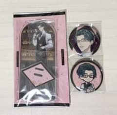 にじさんじ 五木左京 AGF アクリルスタンド 缶バッジ セットのサムネイル
