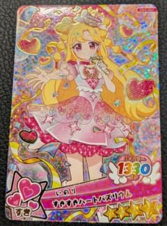 おねがいアイプリ　第2弾　いのり　すきすきハートバズリウムのサムネイル