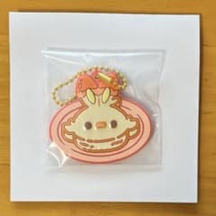 포켓피스 1번 복권 I상 팬케이크 고무 매력 히바니