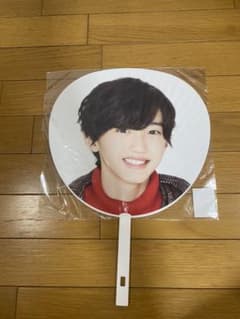 道枝駿佑　うちわのサムネイル
