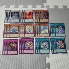 遊戯王　エルフェンノーツ　デッキパーツ 遊戯王 エルフェンノーツ デッキパーツ - メルカリ