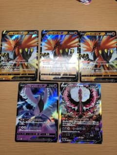 ポケモンカード ガラルファイヤーsrその他セットのサムネイル