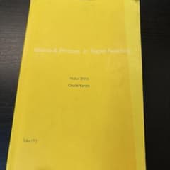 速読英熟語 Idioms & Phrasesのサムネイル