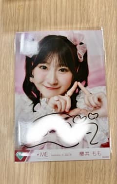 ノイミー 生写真 直筆 櫻井もも - メルカリ