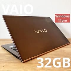 32GB×SSD1TB/VAIO/i7/Windows11タッチ 軽量ノートPC - メルカリ