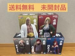 新品未開封 NARUTO 疾風伝 五影集結 フィギュア 5体セット 五影のサムネイル