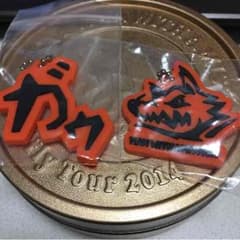 マンウィズ ラバーキーホルダー ガウポンのサムネイル