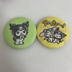 サンリオ マイメロディ クロミ 刺繍缶バッジセット 相槌の極意 ドンキ