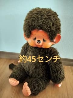 もんちき　 泣き顔モンチッチ sekiguchi セキグチ 昭和レトロ ぬいぐるみ - メルカリ