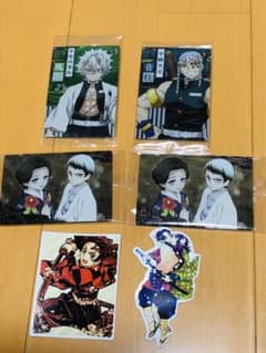 鬼滅の刃 ウエハース カードのサムネイル