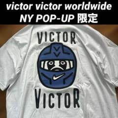 希少 レア victor victor worldwide NY限定 XL - メルカリ