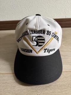 阪神タイガース 85年優勝記念キャップ | Mercari