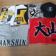 阪神タイガース 応援グッズまとめ売りのサムネイル
