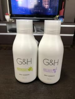 アムウェイG&H リフレッシュ　バスエッセンス　G&H リラックスバスエッセンスのサムネイル
