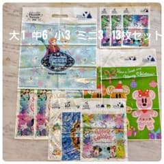 격 레어 디즈니 리조트 기념품 가방 정리 판매 35주년 아나운서 레트로