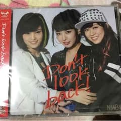 Don't look back!のサムネイル