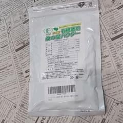 有機栽培　桑の葉パウダーのサムネイル
