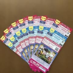 サンリオピューロランド 割引券　7枚　有効期限10/9のサムネイル