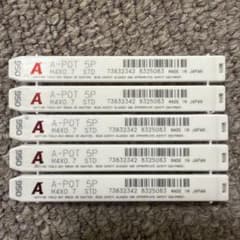 OSG A-POT M4X0.7 5P STD タップ 5本セットのサムネイル