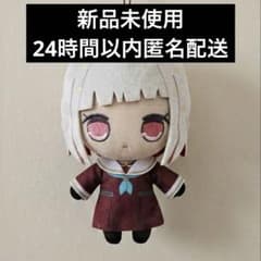 ラブライブ 蓮ノ空女学院 きゅるまるぬいぐるみ2 夕霧綴理 - メルカリ