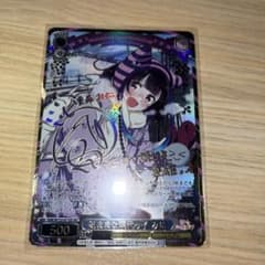 彼女、お借りします ヴァイスシュヴァルツ 八重森みに SEC かのかり グッズ-スタンドポップ】彼女、お借りします 描き下ろしBIGアクリル ヴァイスシュヴァルツ