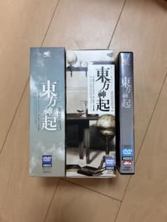 東方神起 ALL ABOUT DVD 3点セット - メルカリ