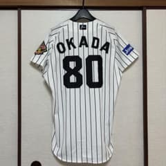 m20005556830_1.jpg?1771906178