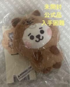 BT21 BABY FLUFFY DOLL KEYRING [RJ] 신품 미개봉