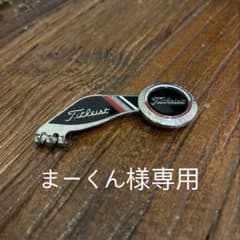 Titleist ゴルフマーカーのサムネイル