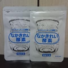 なかきれい酵素 カプセルのサムネイル
