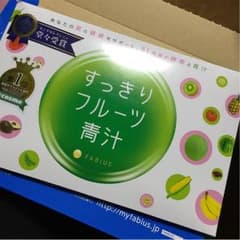 すっきりフルーツ青汁のサムネイル