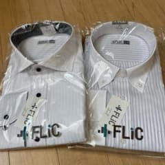 専用✳︎FLIC 長袖シャツ 3L 4枚セットのサムネイル