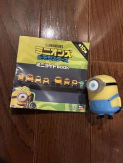 ミニオンズ＆モンスターズ ミニライト　送料込みのサムネイル