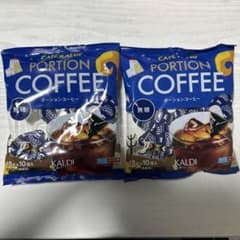 KALDI ポーションコーヒー 無糖 10個入　2袋のサムネイル