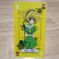 ★激レア☆ひぐらしのなく頃に（初版）トレーディングカード梨花＆沙都子SPカード ☆激レア☆ひぐらしのなく頃に（初版）トレーディングカード梨花