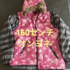 スキーウェア オンヨネ　リセーダ　子ども用 ピンク 160センチのサムネイル